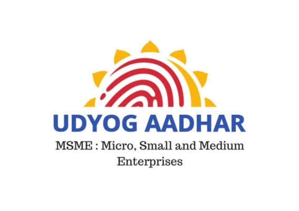 Eximnest Udyog Adhar Certification